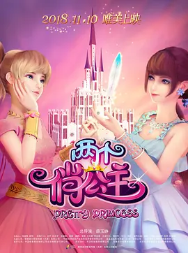 国产三级日产三级韩国三级